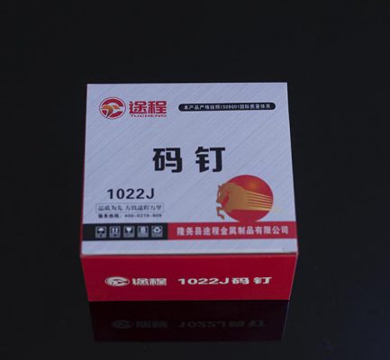 1022码钉包装