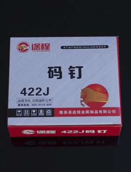 422J码钉