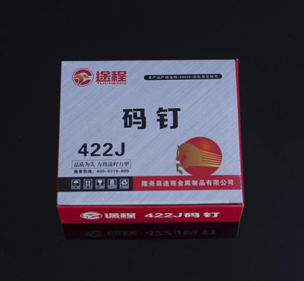 422J码钉